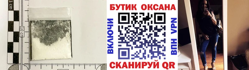 Купить  Златоуст  БУТИРАТ BDO 33% 