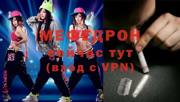 скорость mdpv Киренск