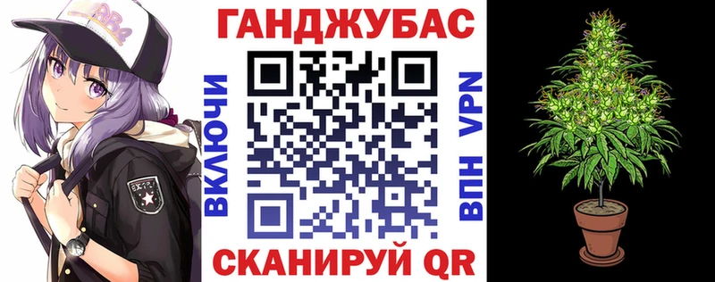 Купить закладки  Златоуст  Бошки Шишки SATIVA & INDICA 